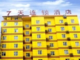 7 days inn bazhong nanchi south road fenghuangcheng