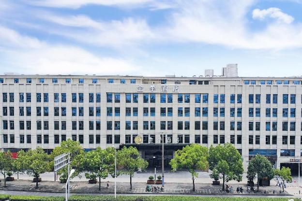 ji hotel shanghai jiaotong university dongchuan road
