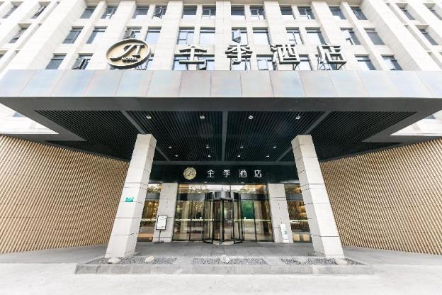 ji hotel shanghai jiaotong university dongchuan road