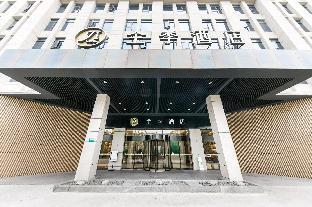 ji hotel shanghai jiaotong university dongchuan road