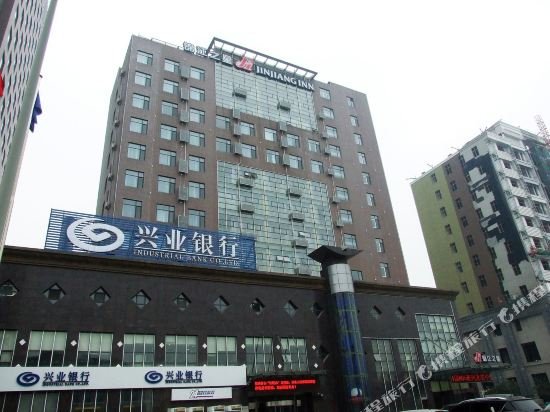 Jinjiang Inn Langfang Wanda Plaza,,2 star