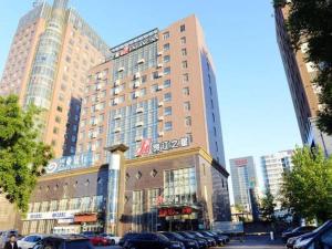 jinjiang inn langfang wanda plaza
