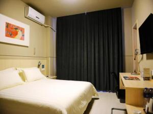 jinjiang inn langfang wanda plaza