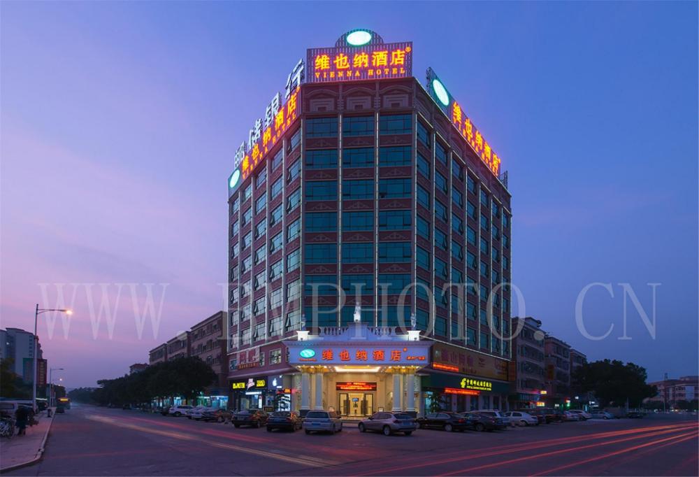 vienna hotel guangdong dongguan tangxia south high speed railway station