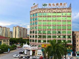 vienna hotel guangdong dongguan tangxia south high speed railway station