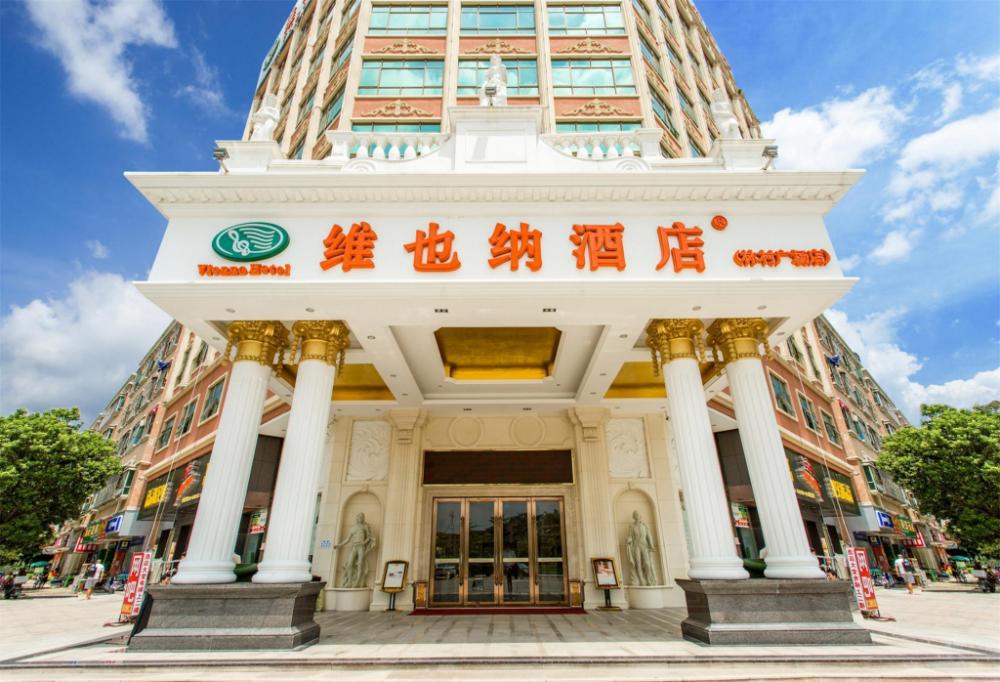 vienna hotel guangdong dongguan tangxia south high speed railway station