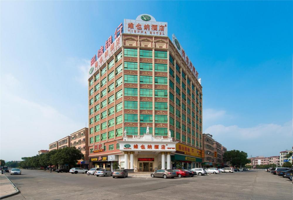 vienna hotel guangdong dongguan tangxia south high speed railway station