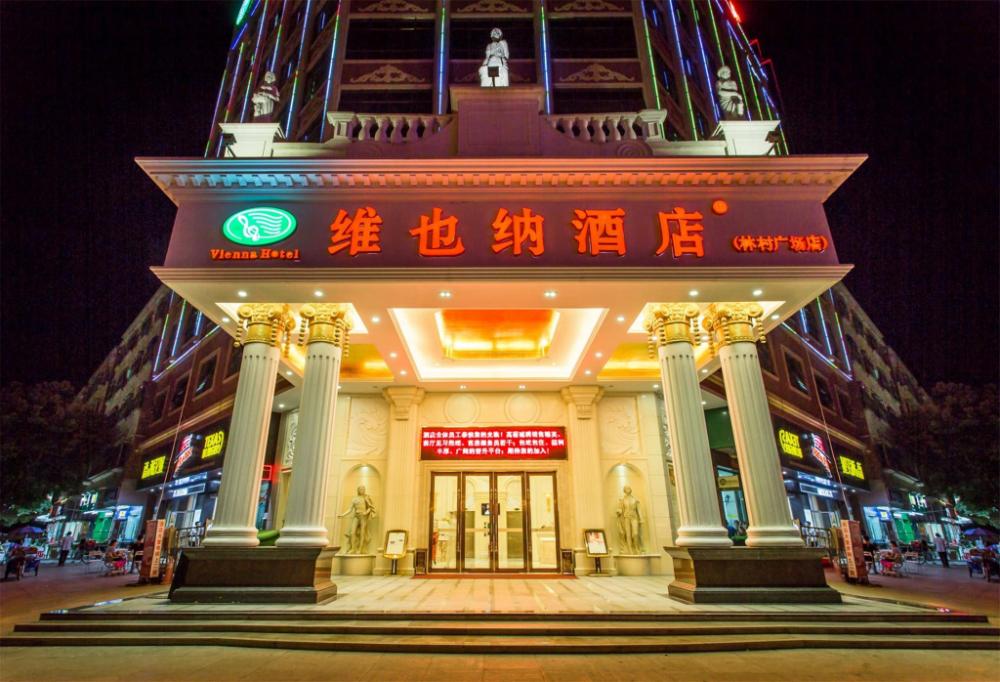 vienna hotel guangdong dongguan tangxia south high speed railway station