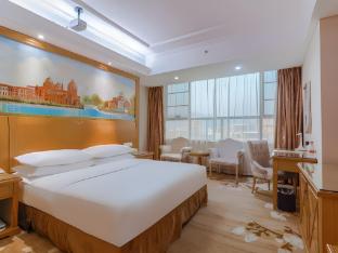 vienna hotel guangdong dongguan tangxia south high speed railway station