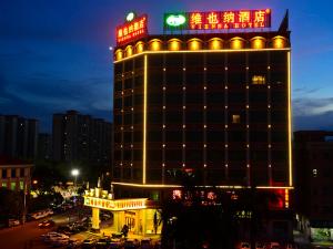 vienna hotel guangdong dongguan tangxia south high speed railway station