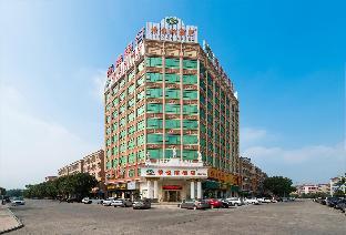 vienna hotel guangdong dongguan tangxia south high speed railway station