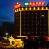 vienna hotel guangdong dongguan tangxia south high speed railway station