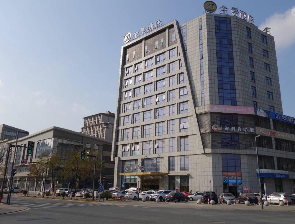 ji hotel shanghai jiading new town yuanxiang lake