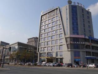 ji hotel shanghai jiading new town yuanxiang lake