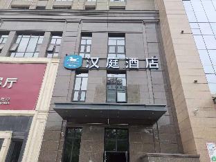 hanting hotel shijiazhuang zhongshan dong road