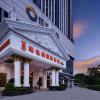 vienna international hotel zhongshan torch development zone