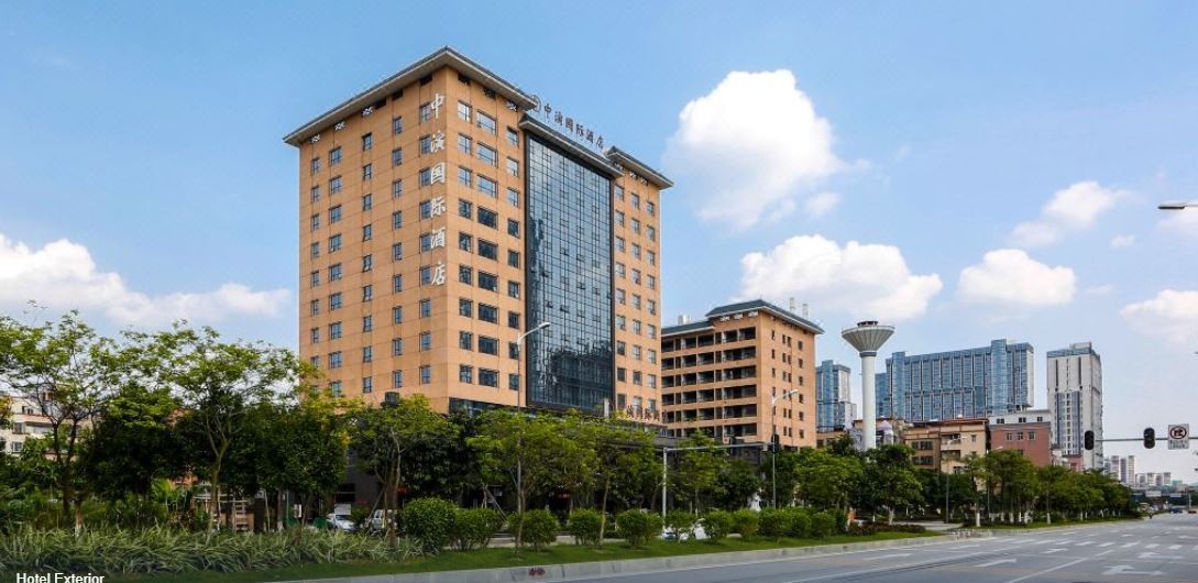 guangzhou