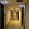 lavande hotel lanzhou zhengning road