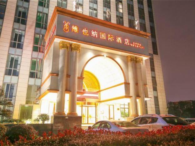 vienna international hotel