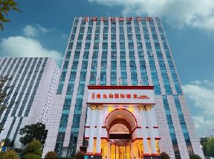 vienna international hotel