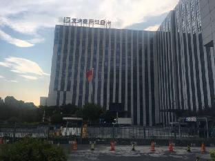 vienna international hotel