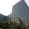 vienna international hotel