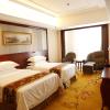 vienna international hotel