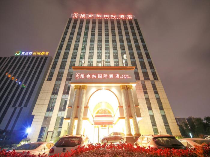 vienna international hotel