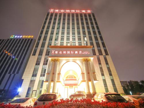 vienna international hotel