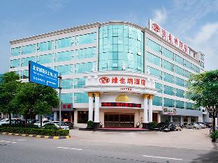 vienna hotel meizhou xingning city plaza branch
