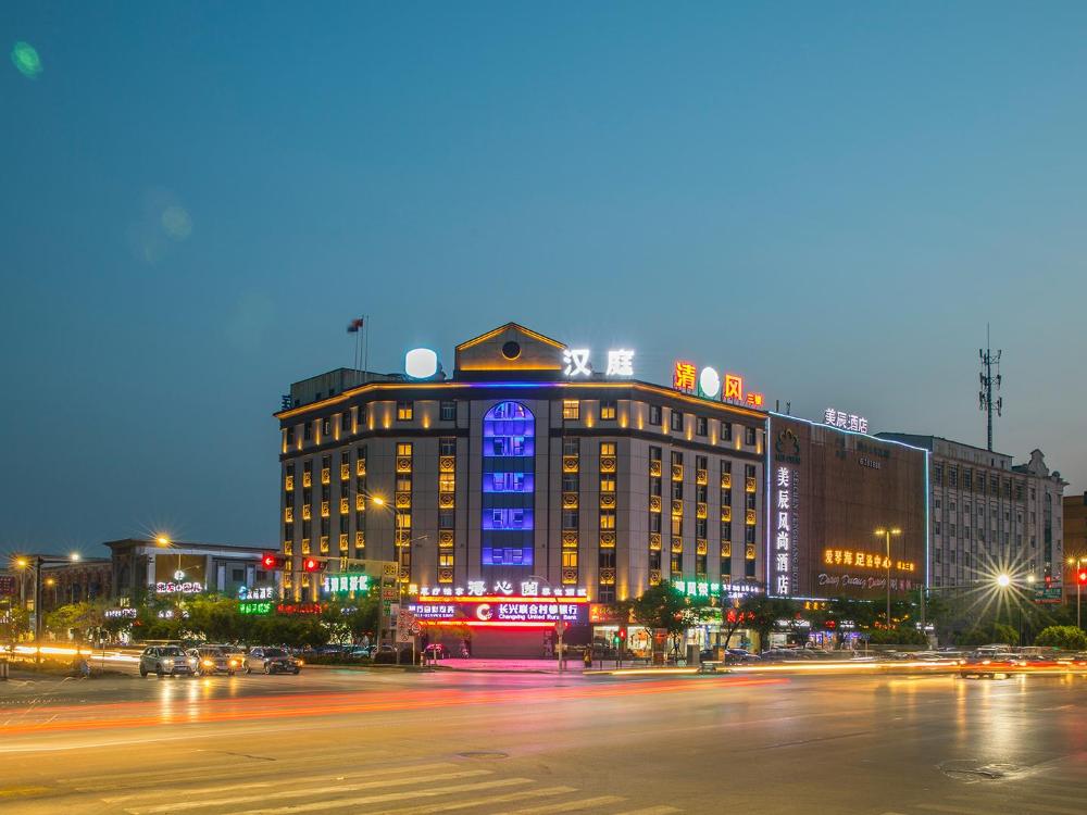 hanting hotel changxing mingzhu road