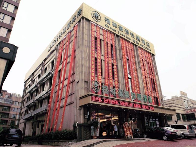 Greentree Inn Anhui Hefei Bianhe Road Yuanshangyuan Express Hotel,Yaohai>>Hefei,2 star