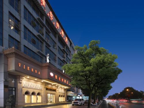 vienna hotel jiangsu nanjing baijiahu jinying