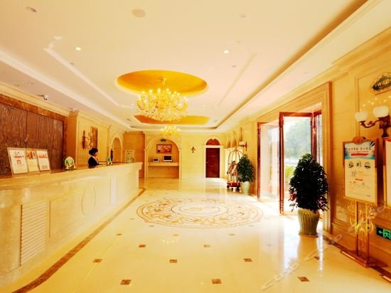 vienna hotel jiangsu nanjing baijiahu jinying