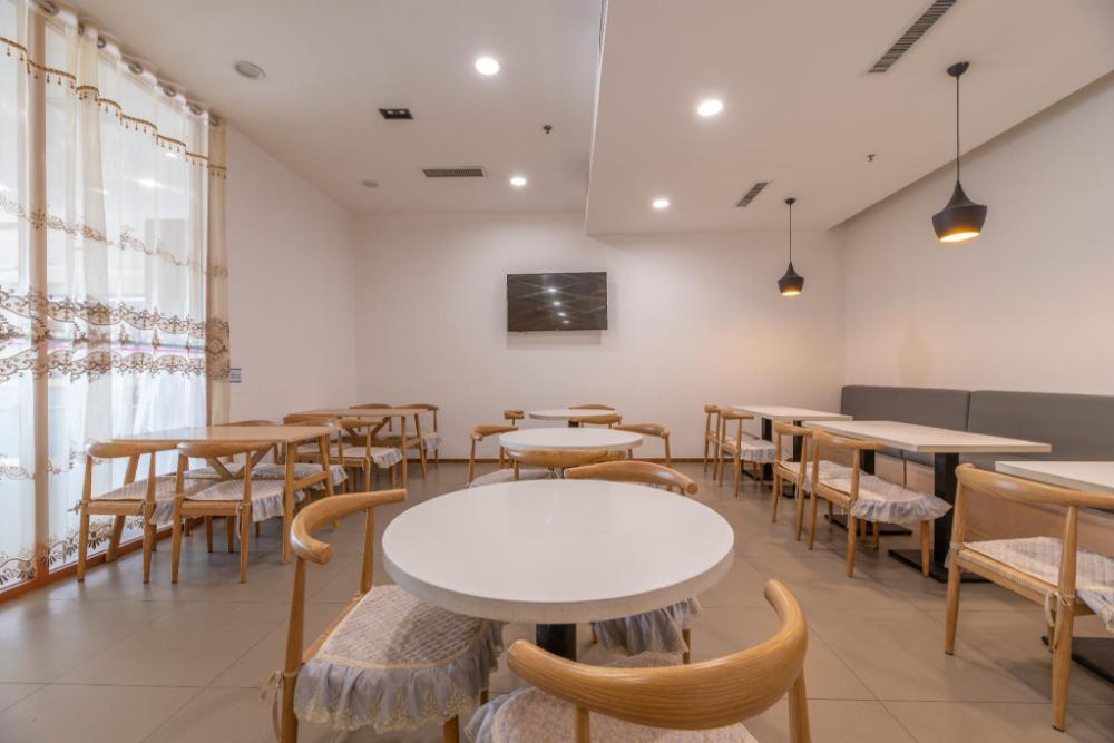 hanting hotel heze university town