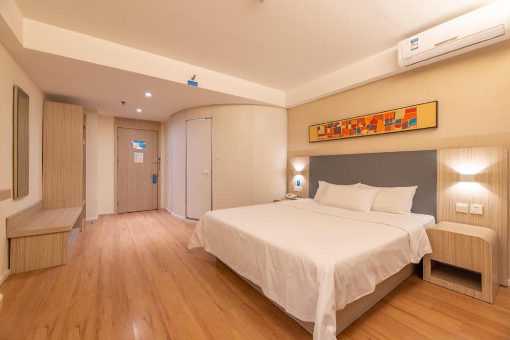 hanting hotel heze university town