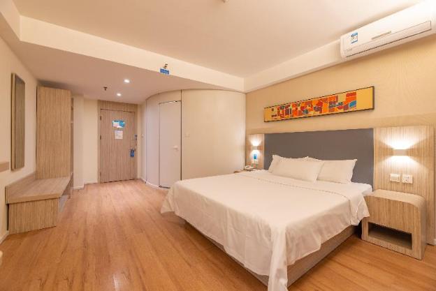 hanting hotel heze university town