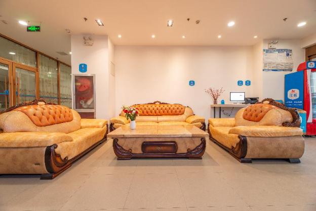 hanting hotel heze university town