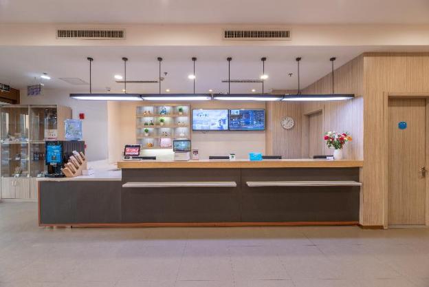 hanting hotel heze university town