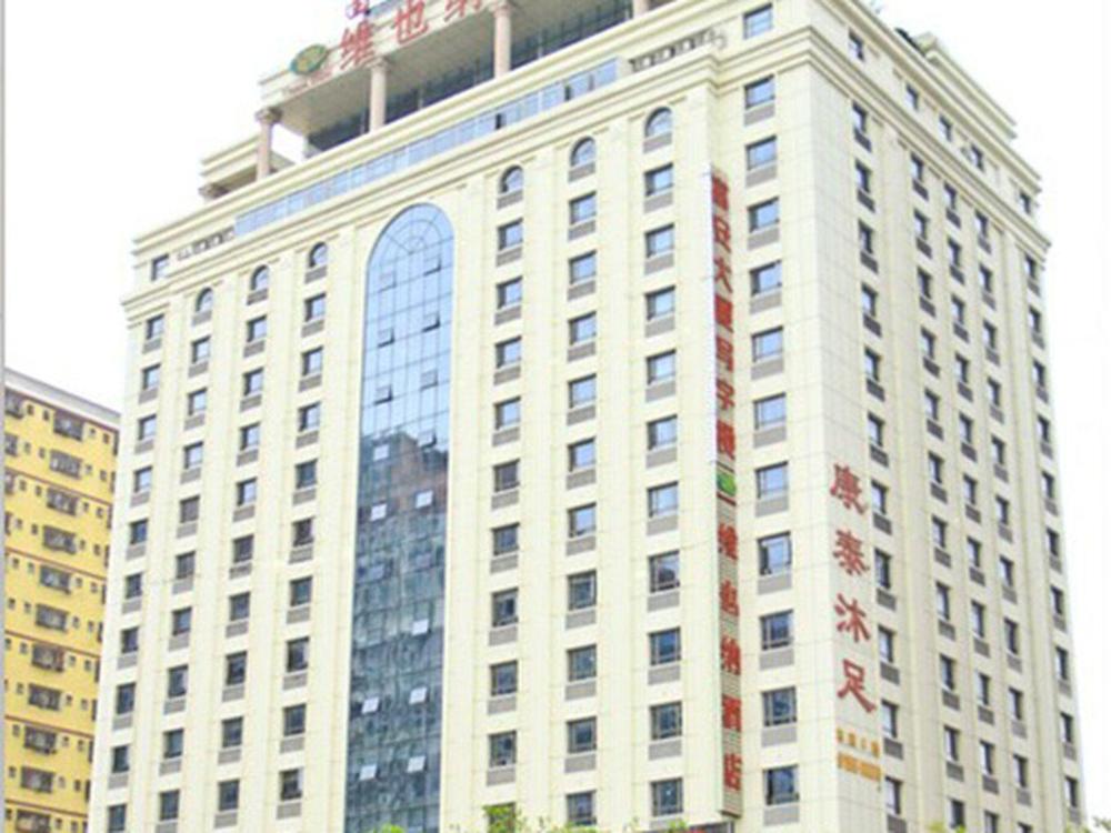 vienna hotel guangdong dongguan changan station bubugao