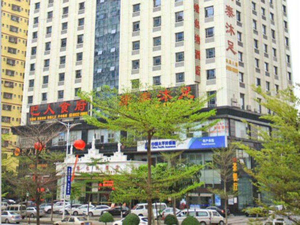 vienna hotel guangdong dongguan changan station bubugao