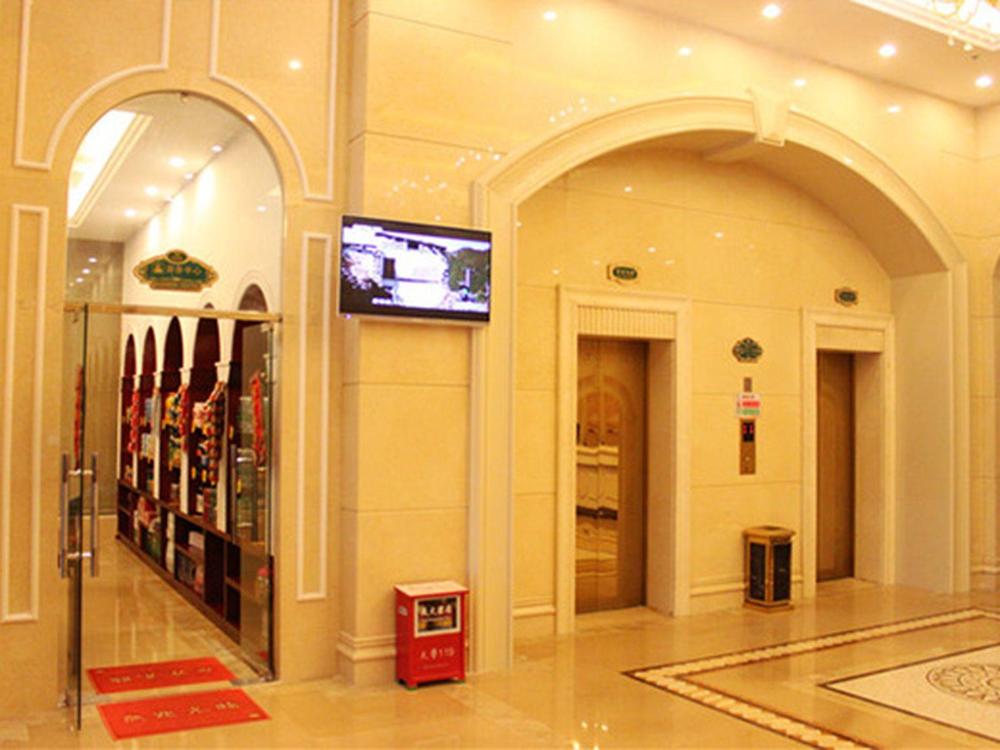 vienna hotel guangdong dongguan changan station bubugao