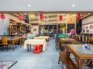 vienna hotel guangdong dongguan changan station bubugao