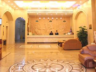vienna hotel guangdong dongguan changan station bubugao