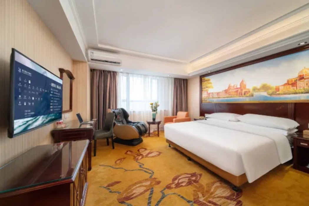 vienna hotel guangdong dongguan changan station bubugao
