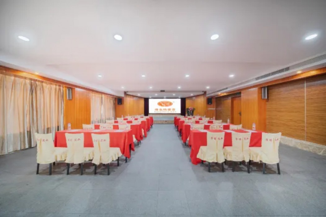 vienna hotel guangdong dongguan changan station bubugao