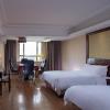vienna hotel guangdong dongguan changan station bubugao