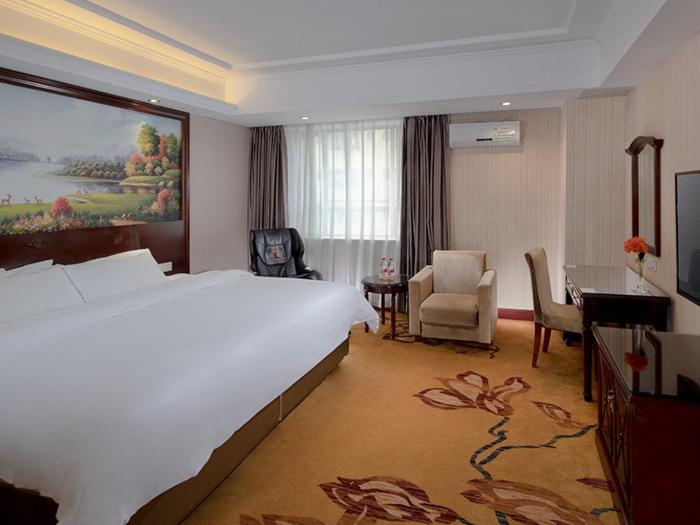 vienna hotel guangdong dongguan changan station bubugao
