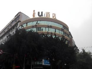iu hotel chongqing hechuan ruishan road taermen square