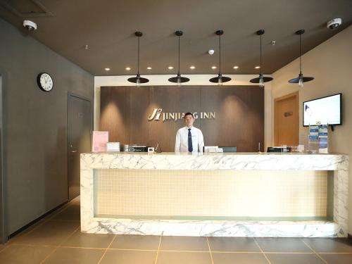 jinjiang inn lvliang changzhi road